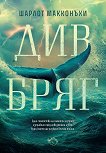 ��� ���� - 
