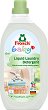 ����� ������� �������� Frosch Baby - 