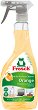 ����������� ��������� �������� Frosch - 