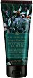 Barwa Spa Experience Orange & White Flowers Shower Gel - 