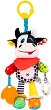 ���� ������� �� �������� BaliBazoo Cow Clara - 