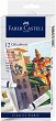 ������� ��� Faber-Castell
