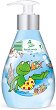 ������ ����� ����� Frosch Sensitive - 