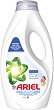 ����� ������� �������� �� ���� � ������ ����� Ariel Sensitive Skin - 