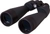  Levenhuk Bruno Plus 15x70