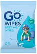 ������� ����� �������� GO WIPES - 