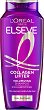 Elseve Collagen Lifter Volumizing Shampoo - 