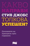 ����� ������� ���� ����� ������� �������? - 