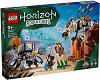 LEGO Horizon Adventures - ���� � ���� ����� Shell-Walker � Sawtooth - 