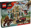 LEGO Jurassic World - �������� ����� ��� ���������� � ������������� - 