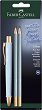 ����������� ��������� Faber-Castell Poly Ball