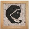     - Neptune Mosaic - 