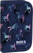 ������� � ���������� ������� BackUp Horse - 