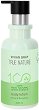 Vivian Gray Citrus & Bergamot Body Lotion - 