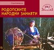 ���������� ������� ������� - 