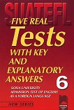 Five Real Tests: ������� �� ��������� ���� �� ��������-�������� � 6 - 