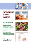 ���������� ����� � ���� - 
