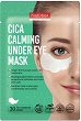 Purederm Cica Calming Under Eye Mask - 