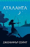 �������� - 