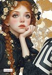 �������� � �������� ������� - 