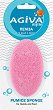 ����� �� ���� � ����� Agiva Aqua - 