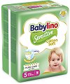 ������ Babylino Sensitive Cotton Soft 5 Junior - 