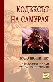 �������� �� �������  ���� ������� - 
