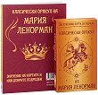 ���������� ������ �� ����� �������� - 