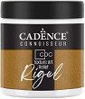 ������������ ������� ����� � ����� ����� CADENCE Rigel