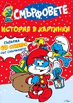����������: ������� �� ����� - 