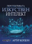 ������������� ��������� �������� - 