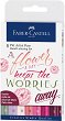 ���������� � ������� Faber-Castell