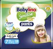 ������� Babylino Sensitive Cotton Soft Pants 7 Extra Large Plus - 