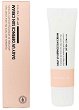 Chamos Blansen Daily UV Defence Sun Cream SPF50+ - 