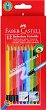 ���������� ������ ������ Faber-Castell
