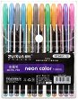 ������ ��� ��������� 1.0 mm Neon Color HC6407