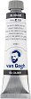   Royal Talens - 40, 60  200 ml   Van Gogh - 