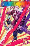 Chainsaw Man - volume 5 - 