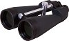  Levenhuk Bruno Plus 20x80