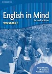 English in Mind - Second Edition: ������ ������� �� ��������� ���� ���� 5 (C1): ������ �������� - 