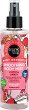 Organic Shop Cotton Candy Smoothing Body Mist - 