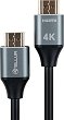 ����� 4K HDMI male ��� HDMI male Tellur High Speed