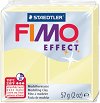 ��������� ����� � �������� ���� Fimo - 57 g �� ������� Effect - 