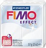 ��������� ��������� ����� Fimo - 57 g �� ������� Effect - 