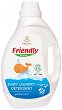 ����� ������� ������� �������� Friendly Organic - 