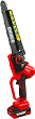 ������������ ���� ������� 20V Raider RDP-RBCS20