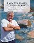 ������� � ������, ��������� �� ������ - 