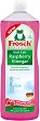 ��������� �������� ������ ������� Frosch - 