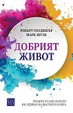 ������� ����� - 