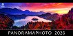 ������ �������� - Panorama Photo 2026 - 